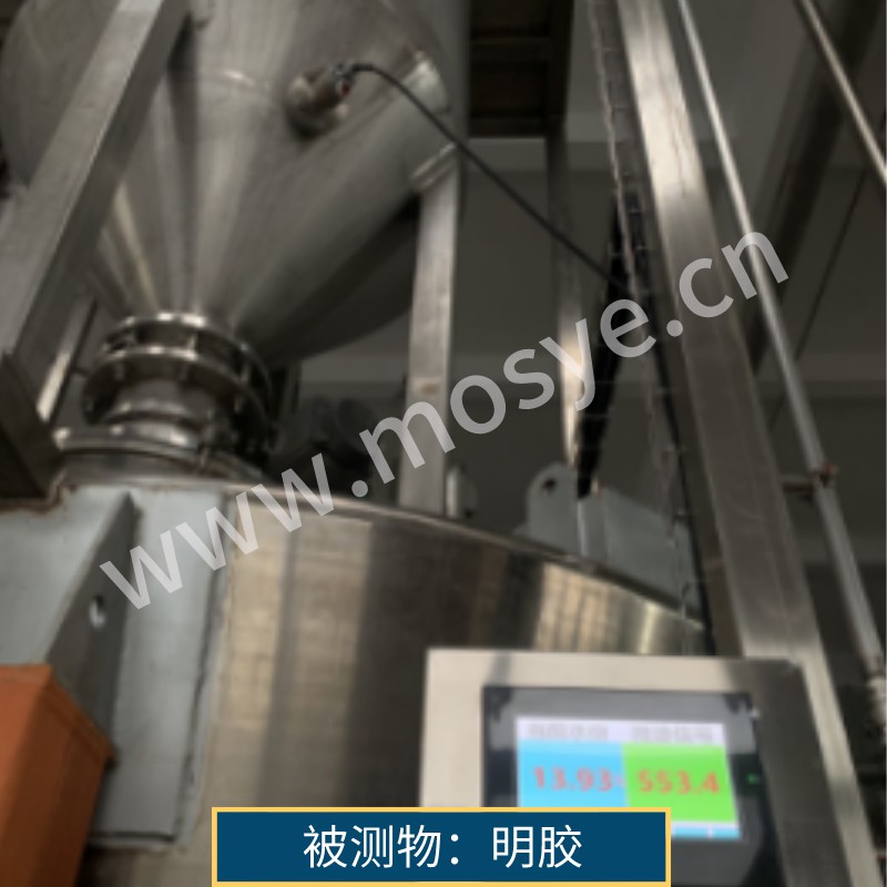 明膠水分測(cè)量案例(204微波水分儀)