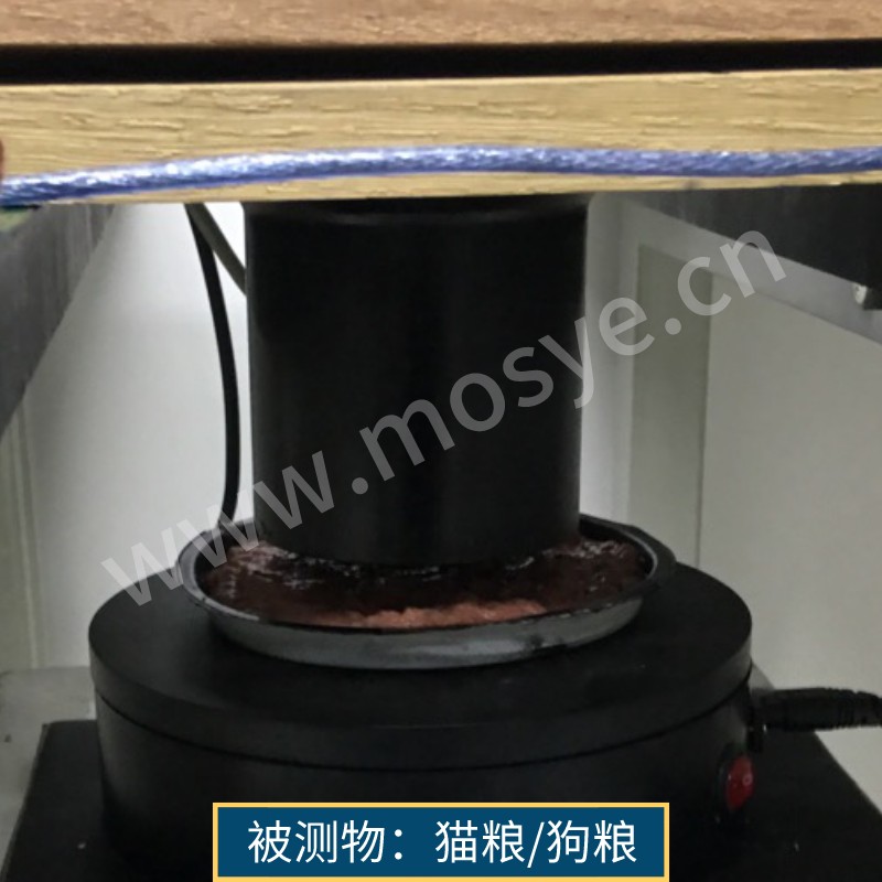 貓糧、狗糧測試報告（580近紅外成份分析儀）