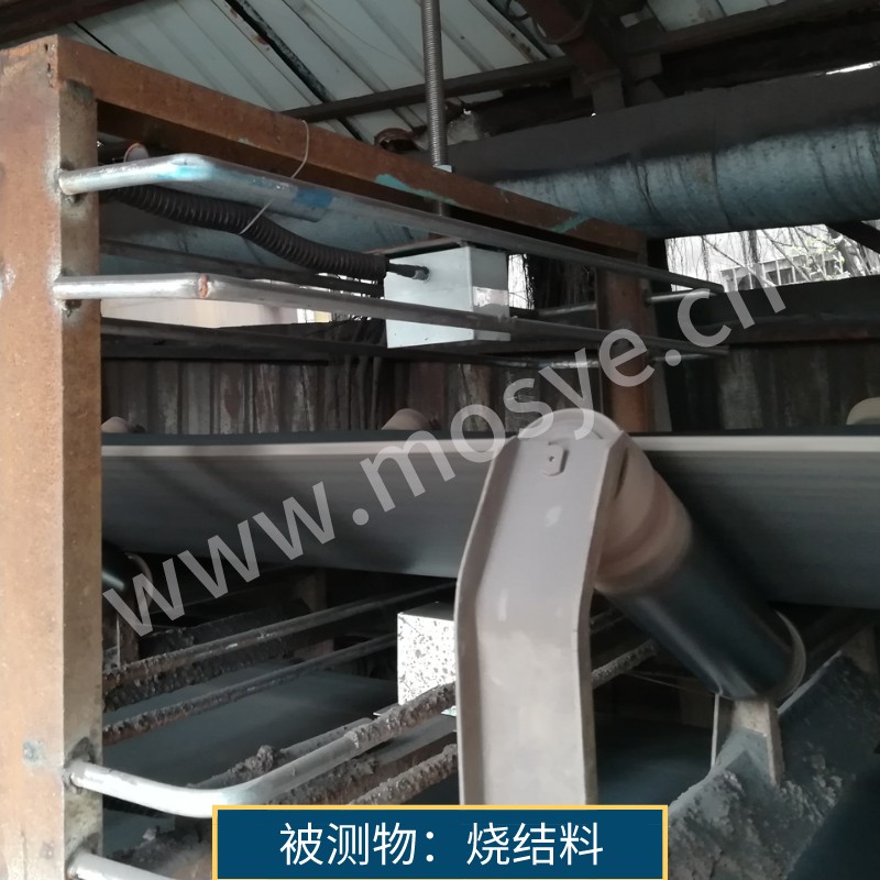燒結(jié)機(jī)皮帶上燒結(jié)料水分在線測(cè)量項(xiàng)目（590多頻譜微波水分儀）